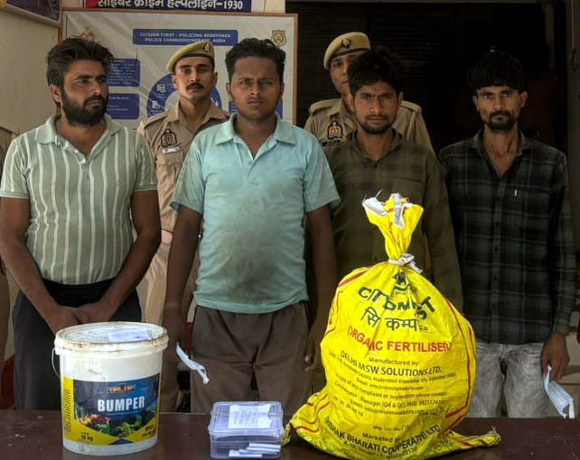 Four members of a gang involved in stealing temple bells arrested