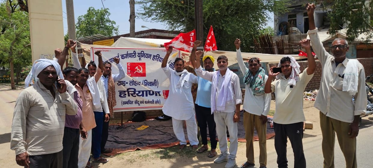 Rural sanitation workers staged a sit-in protest after receiving no assurances; the strike will continue until May 31.