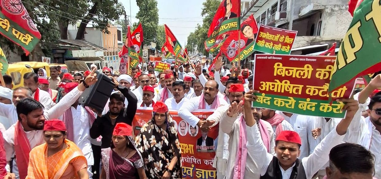 SP protested against power cuts