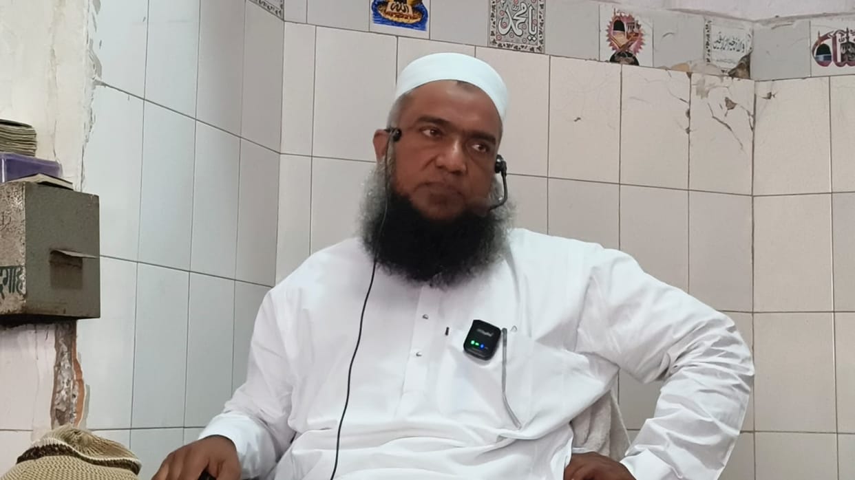 Ban on open sacrifice on Eid al-Adha today