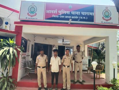 Minor Under Pretext of Marriage; Accused Arrested in Kanker