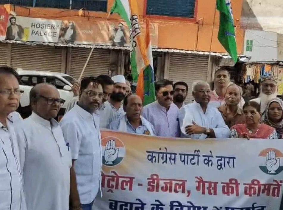 Udaipur: Congress Protests Rising Fuel and LPG Prices in Udaipur, Targets Central Government Over Inflation