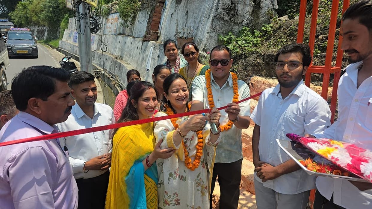 Inauguration of beautification work of Rai Dhara