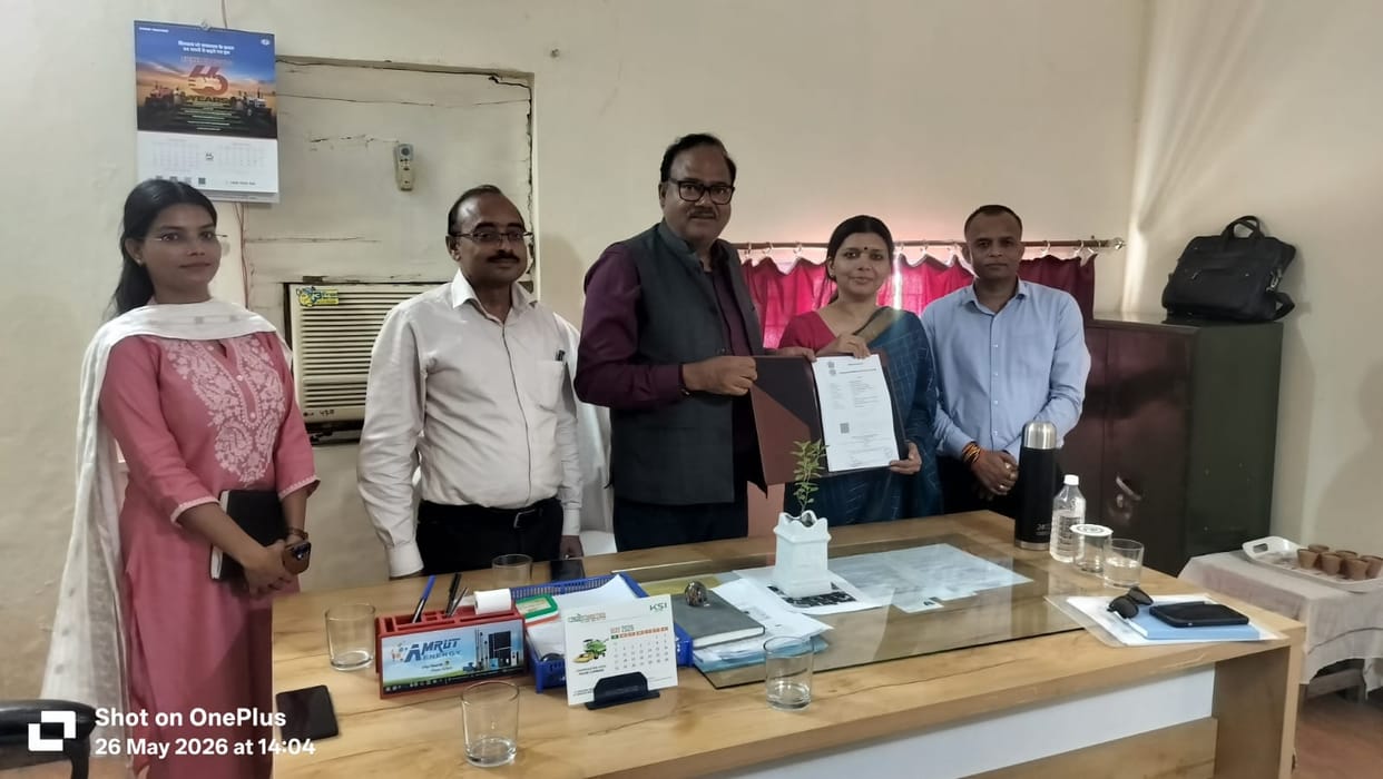 An Agricultural Drone Centre of Excellence Lab will be established in Rahman Khera.