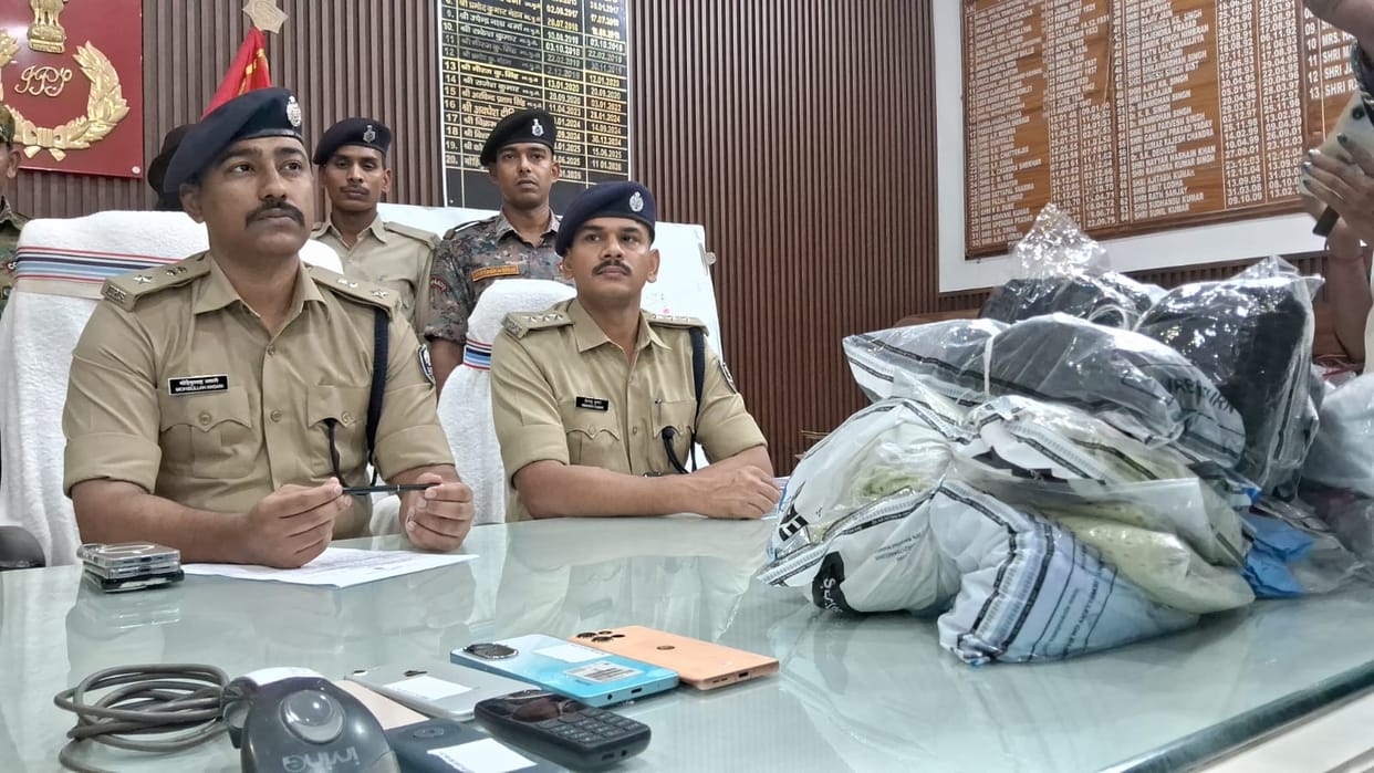Muzaffarpur Bihar news : gang involved in cyber fraud by taking franchise of company was busted manager arrest