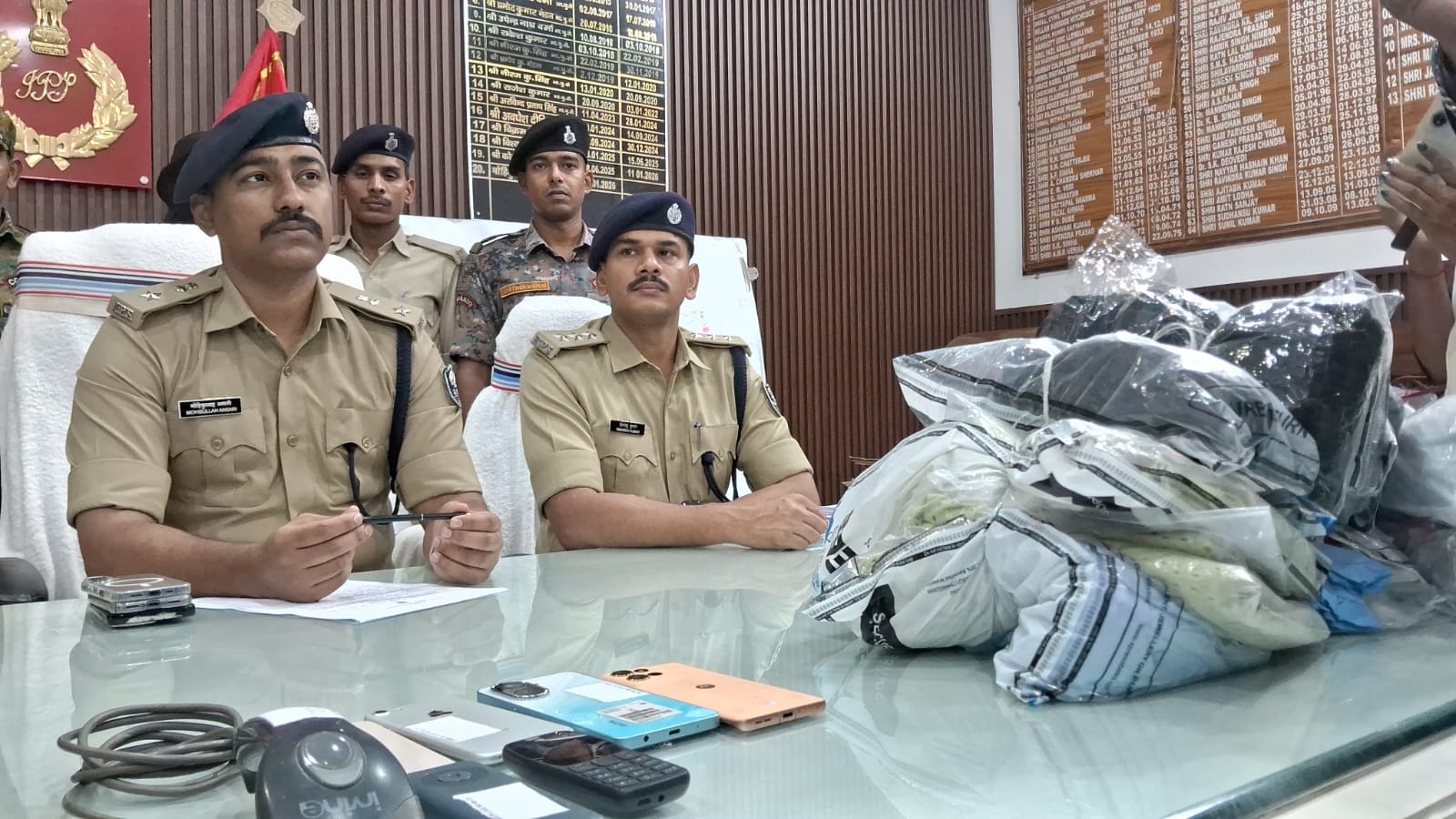 साइबर पुलिस