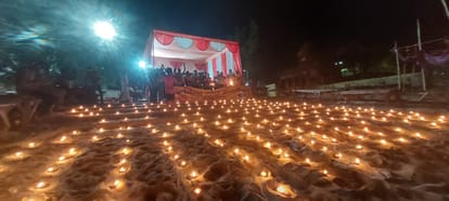 Shringverpur Ghat illuminated with 11 thousand lamps