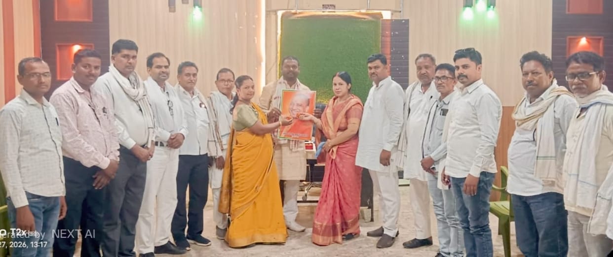 Village heads held a meeting and expressed their gratitude to CM Yogi.