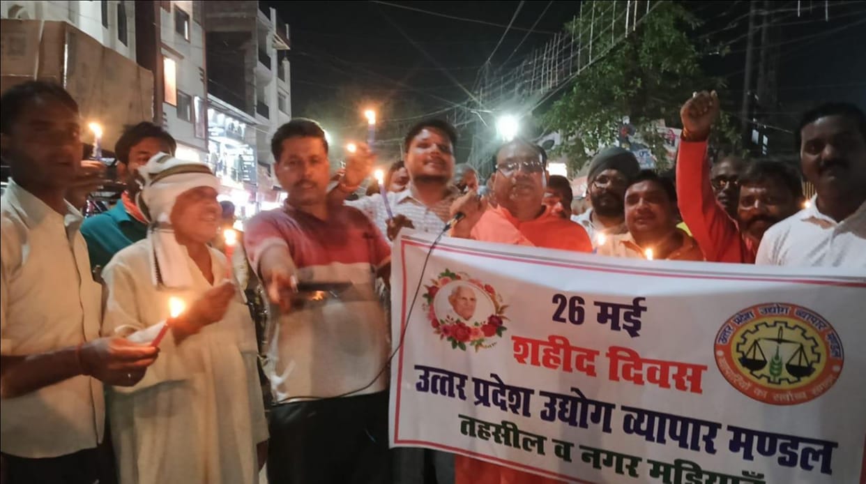 Candle march held on Martyrs' Day