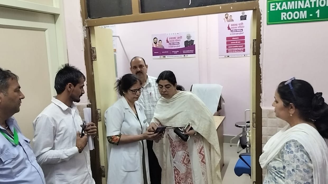 A women's clinic with all the facilities