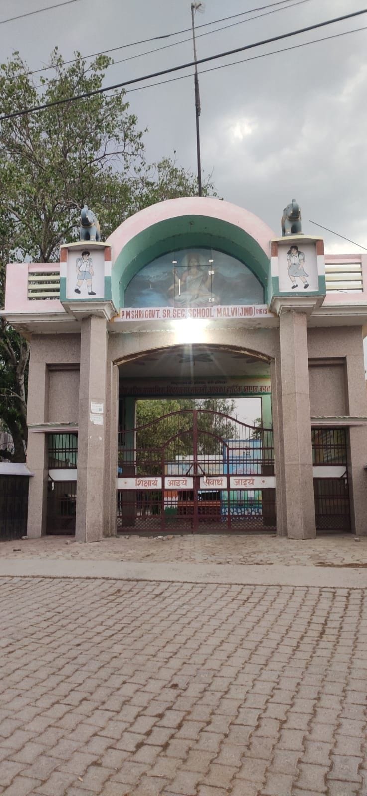 Students educated at the Malvi School are today contributing to the fields of the military, education, and administrative services.