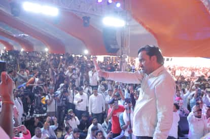 Jaipur News: BJP Slams Hanuman Beniwal Over Remarks Made During Bhairana Dham Speech