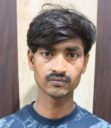 A man carrying a reward of Rs 50,000 was arrested from the Azamgarh-Varanasi highway.
