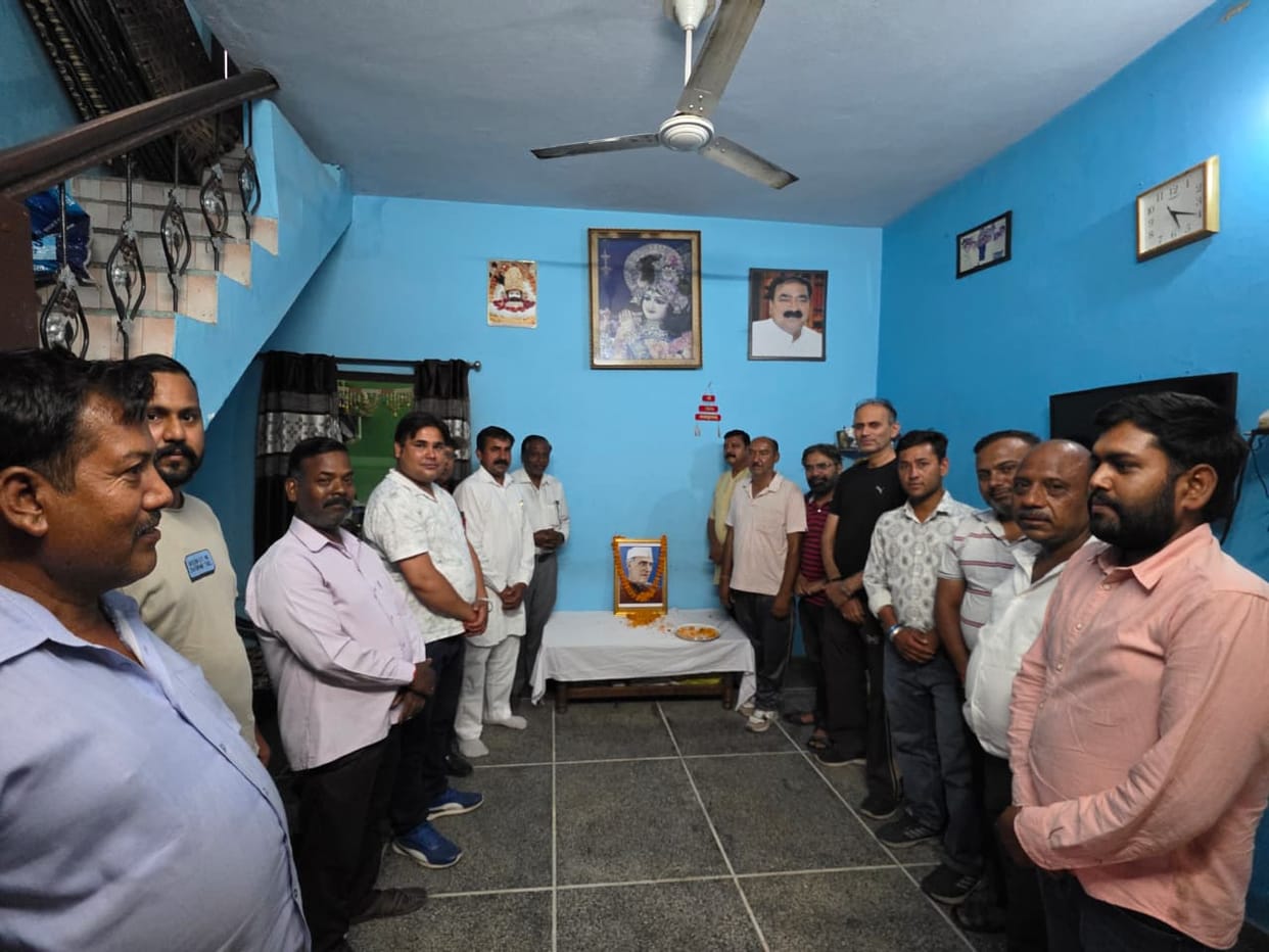 Tribute paid to the first Prime Minister