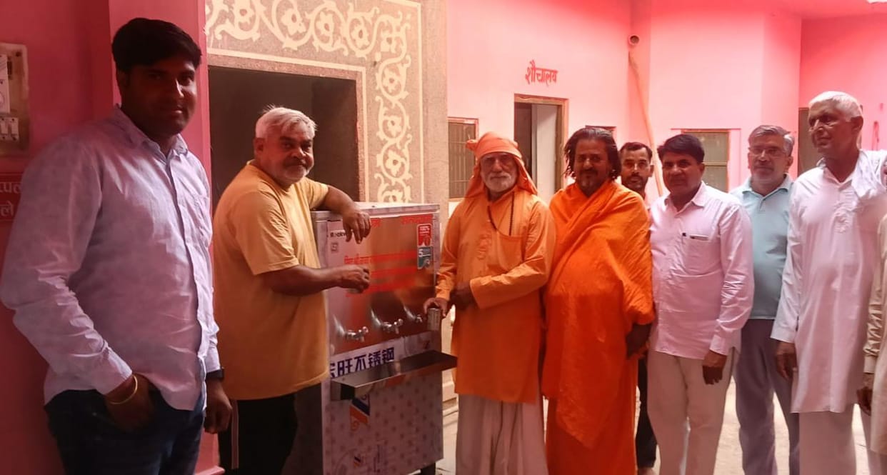 Water cooler installed at Baba Ramswaroop Das Ashram