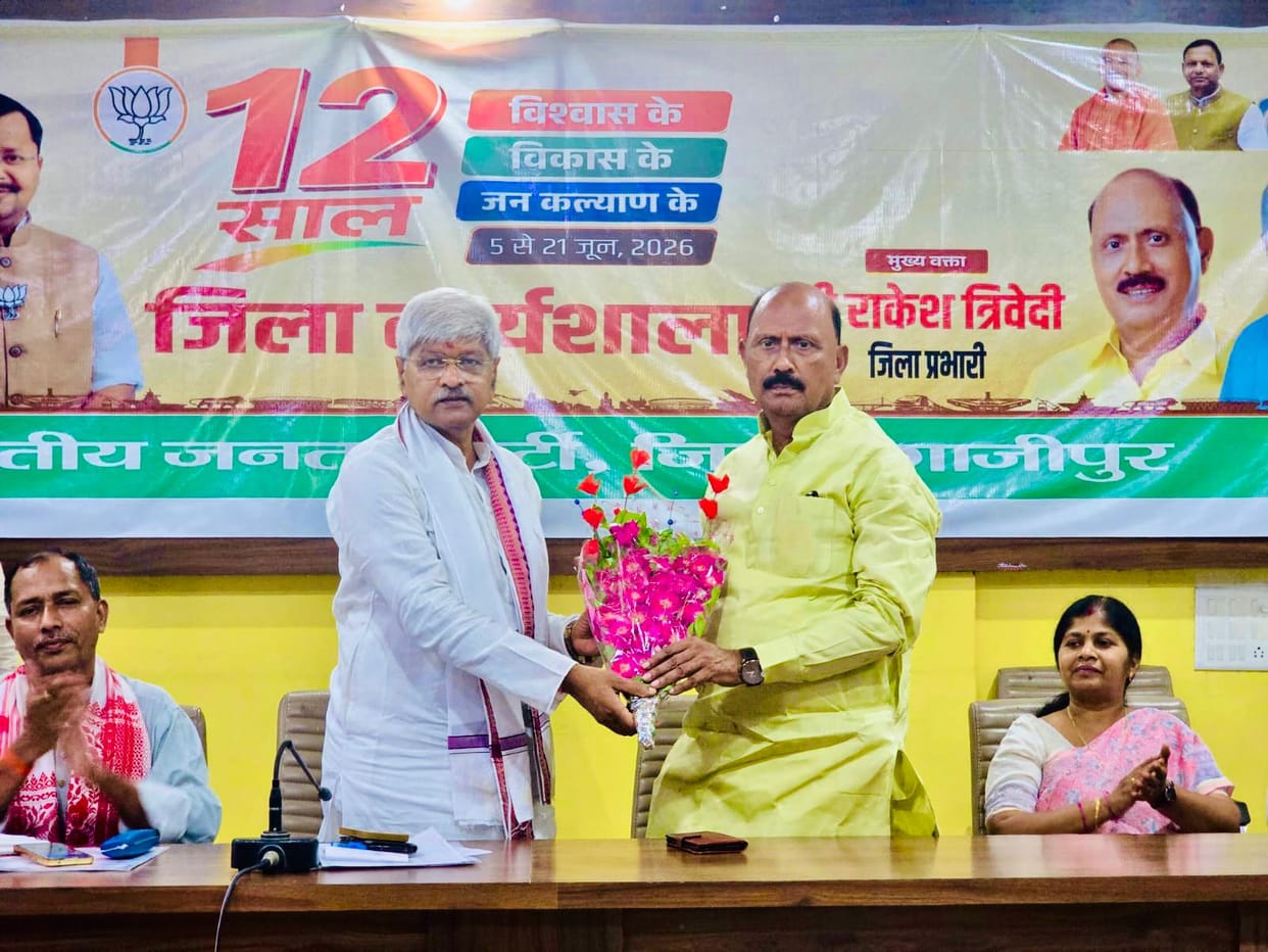 The party flag must be hoisted on all seven Assembly seats: Dr. Rakesh