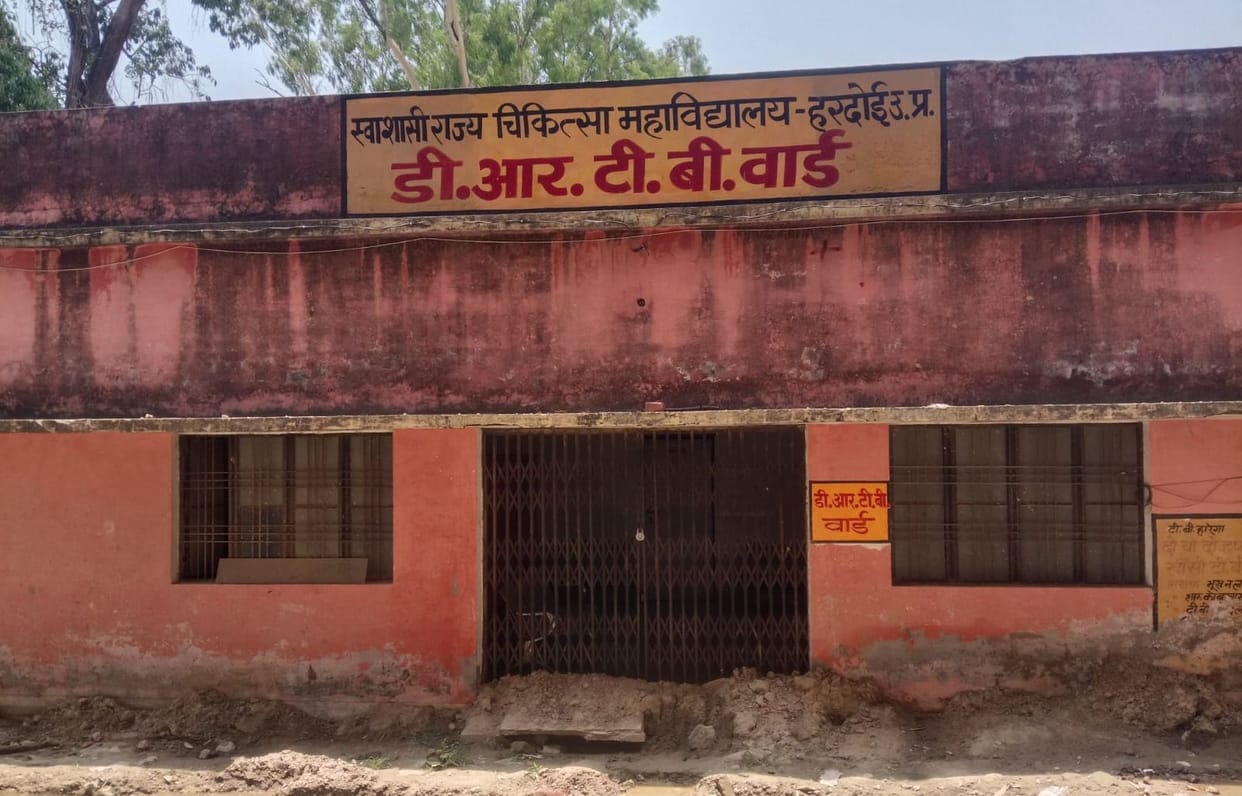 MDR TB ward closed in two months, serious tuberculosis patients are being referred to Lucknow.