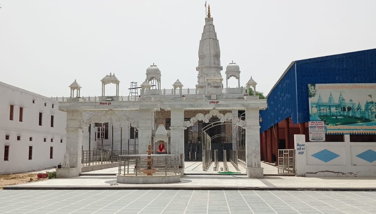 The faith surrounding Baba Jairamdas Dham is bringing recognition to youth sports.