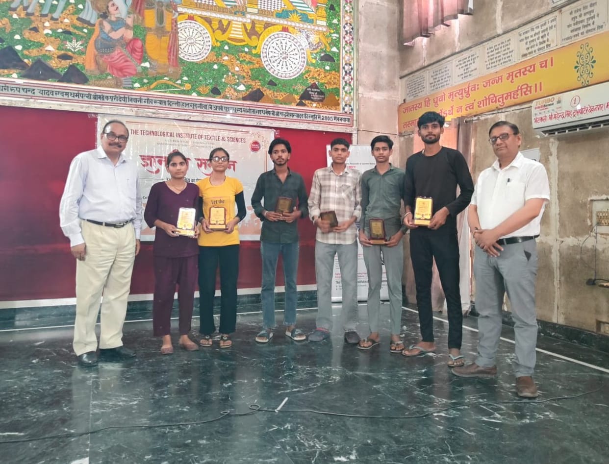100 Meritorious Students Honored with the Gyandeep Award