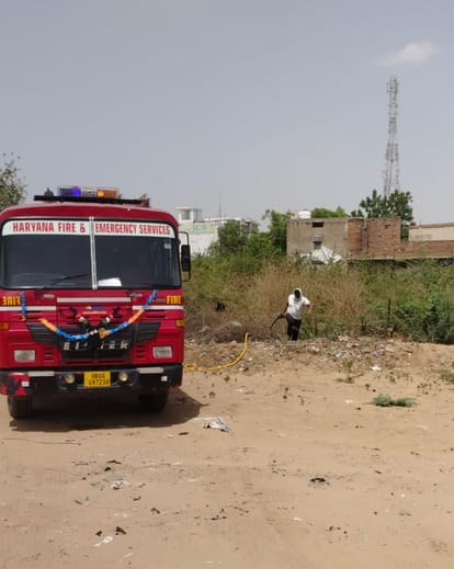 Fire Breaks Out In Bushes Near Bus Stand; Fire Brigade Brings It Under ...