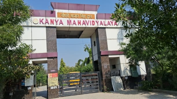 Admission will be done on 720 seats in Savitribai Phule Women's College.