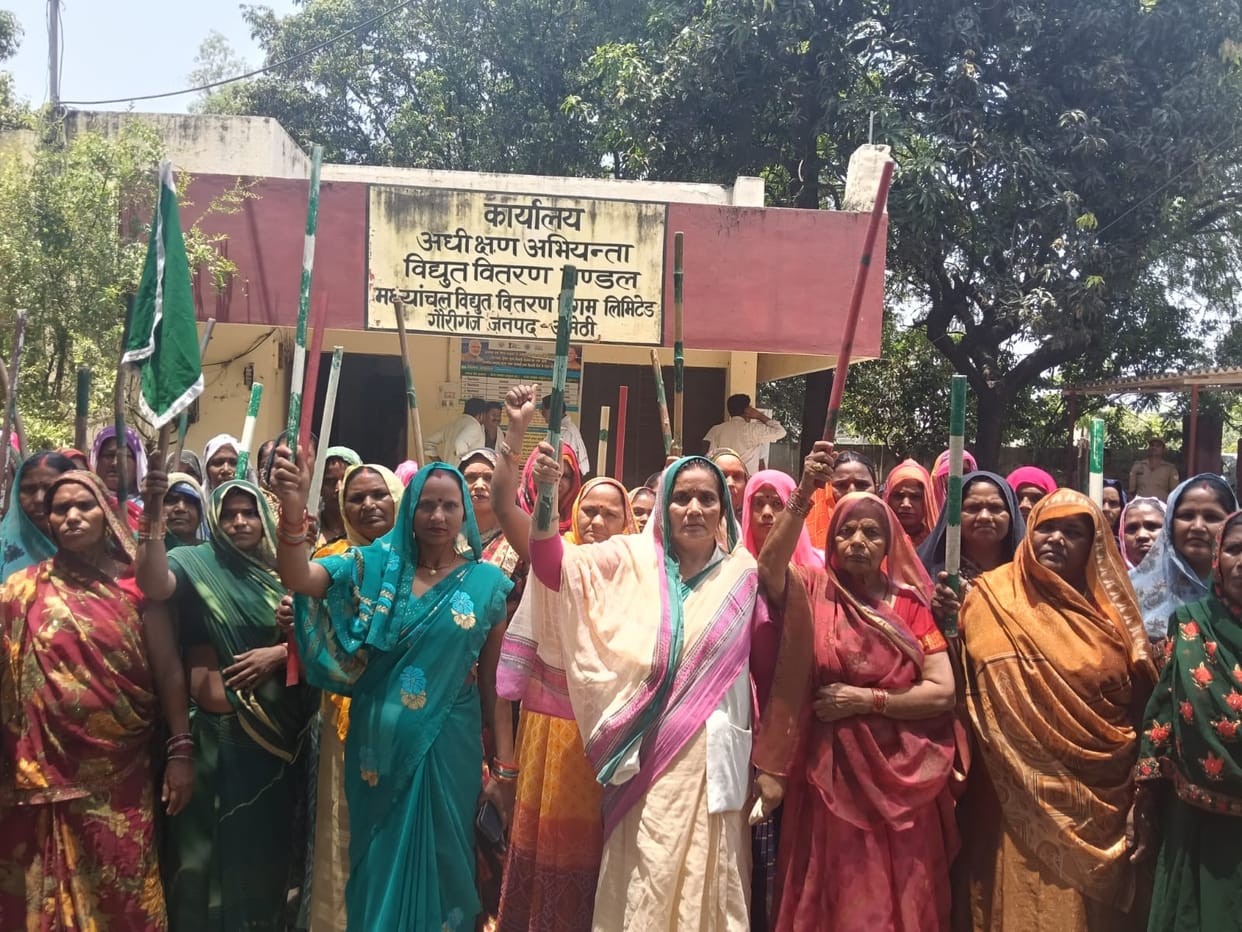 Angry women protested against the cuts and tripping