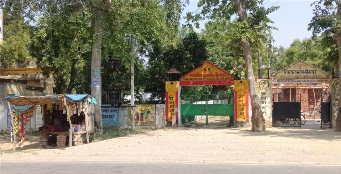 Drug shops will be removed from in front of 15 schools.