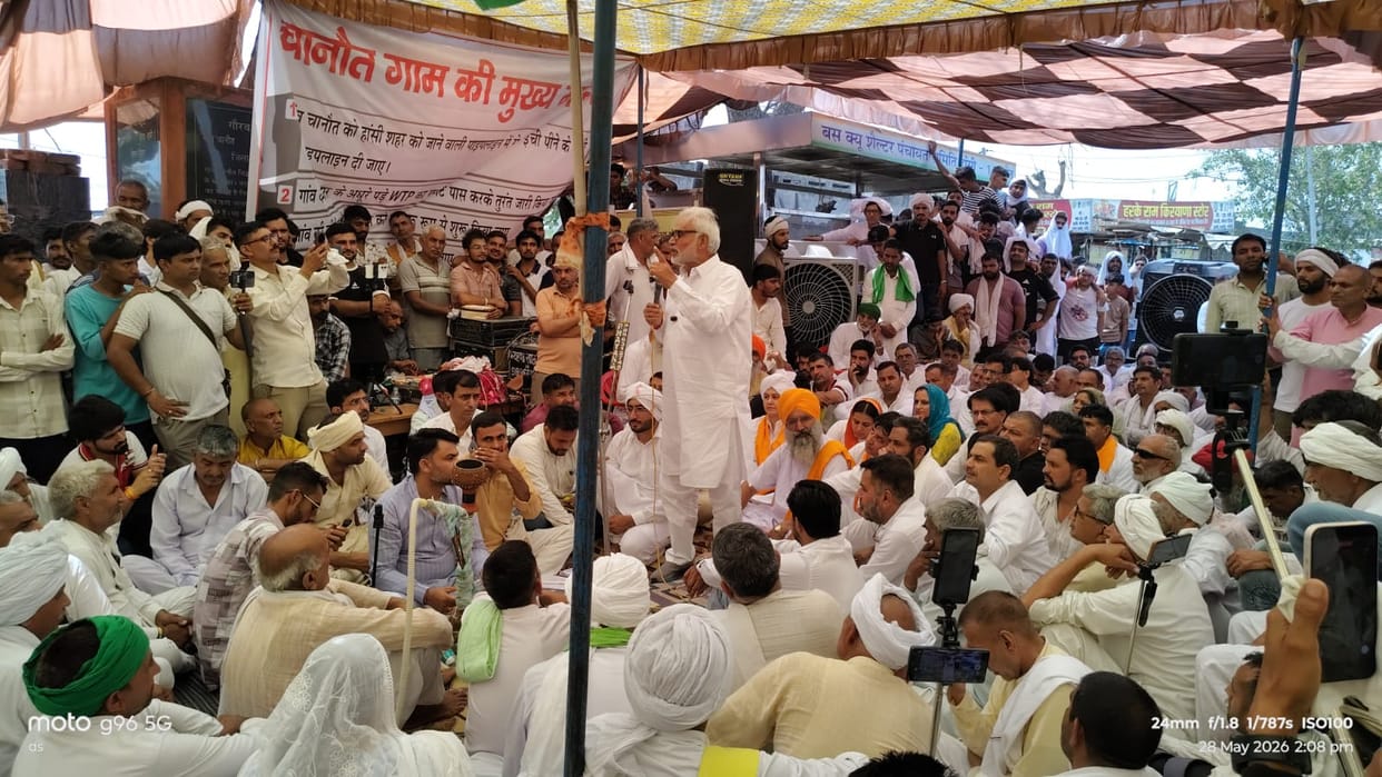 Announcement in Chanaut Mahapanchayat... Bhakra pipeline will be uprooted on June 1 if water is not available