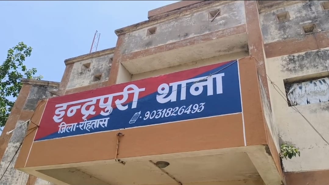 young man loneliness ends tragically after divorce from his wife rohtas bihar news today