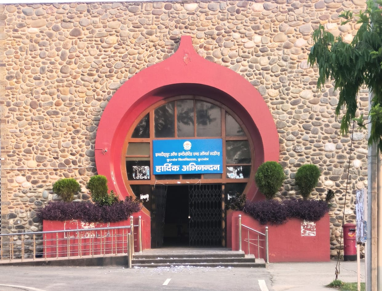 IIHS admissions open, 450 BA seats available