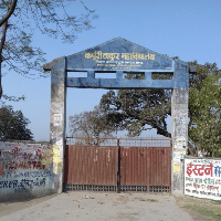 कर्पूरी ठाकुर कॉलेज मोतिहारी