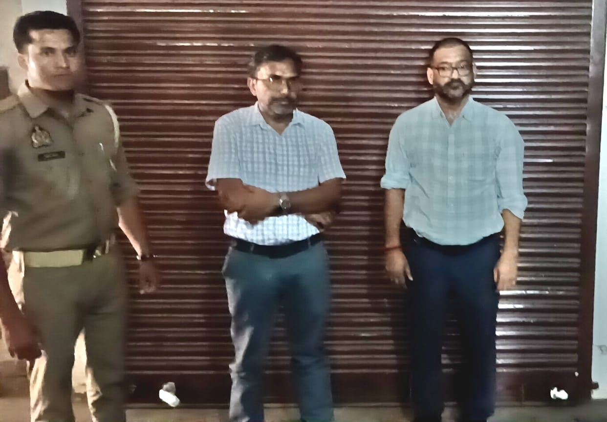 Illegally operated pathology lab sealed