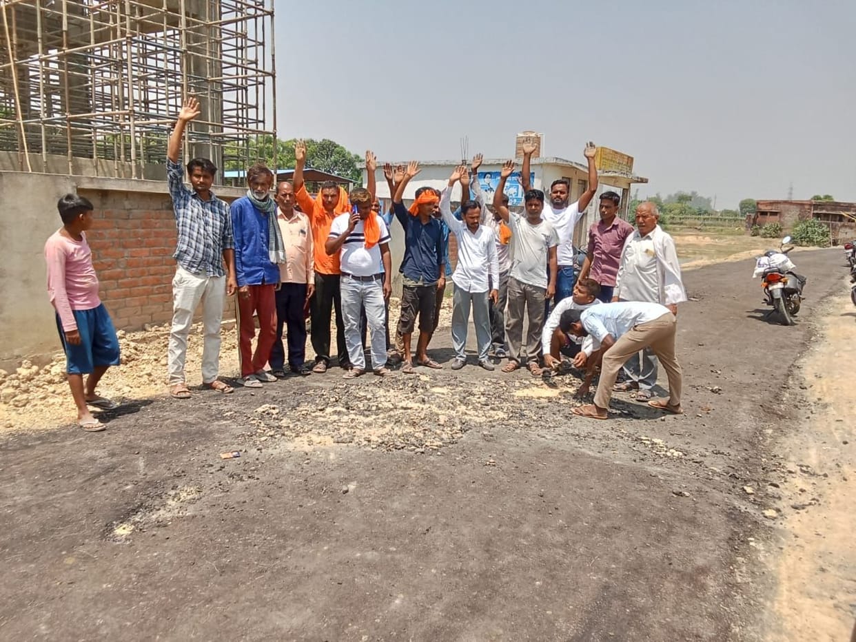 Road built three days ago was uprooted, causing commotion