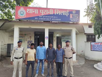 Durg-Bhilai News 250 Tons of Iron Stolen from Bhilai Steel Plant