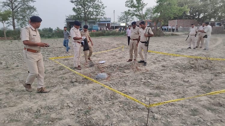 Bihar News: सीवान में जमीन विवाद ने लिया खूनी रूप, हिंसक झड़प में दो की मौत, दो घायल