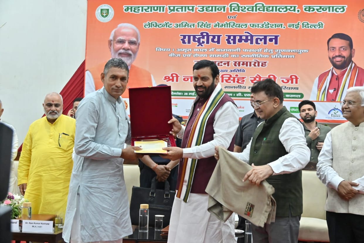 Narnaund farmer Kuldeep Arya receives ASM Udyan Ratna Award