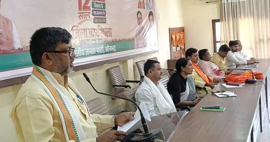 The Modi government has taken the country to new heights: Anil Singh