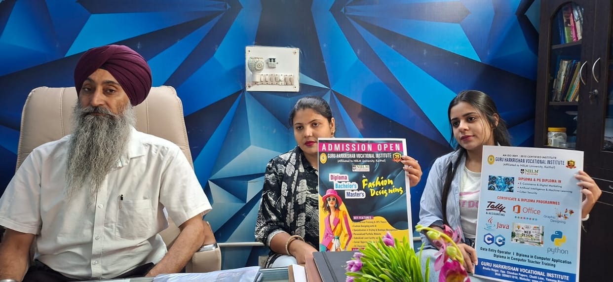 Pursue an AI course from the Guru Harkrishan Institute