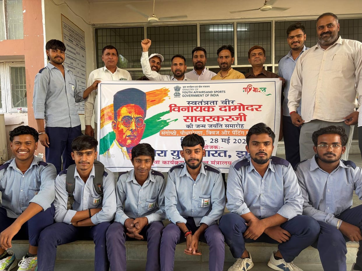 Nidhi won in painting competition