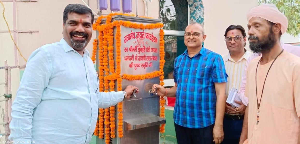 Water Cooler Installed at Valmiki Ashram