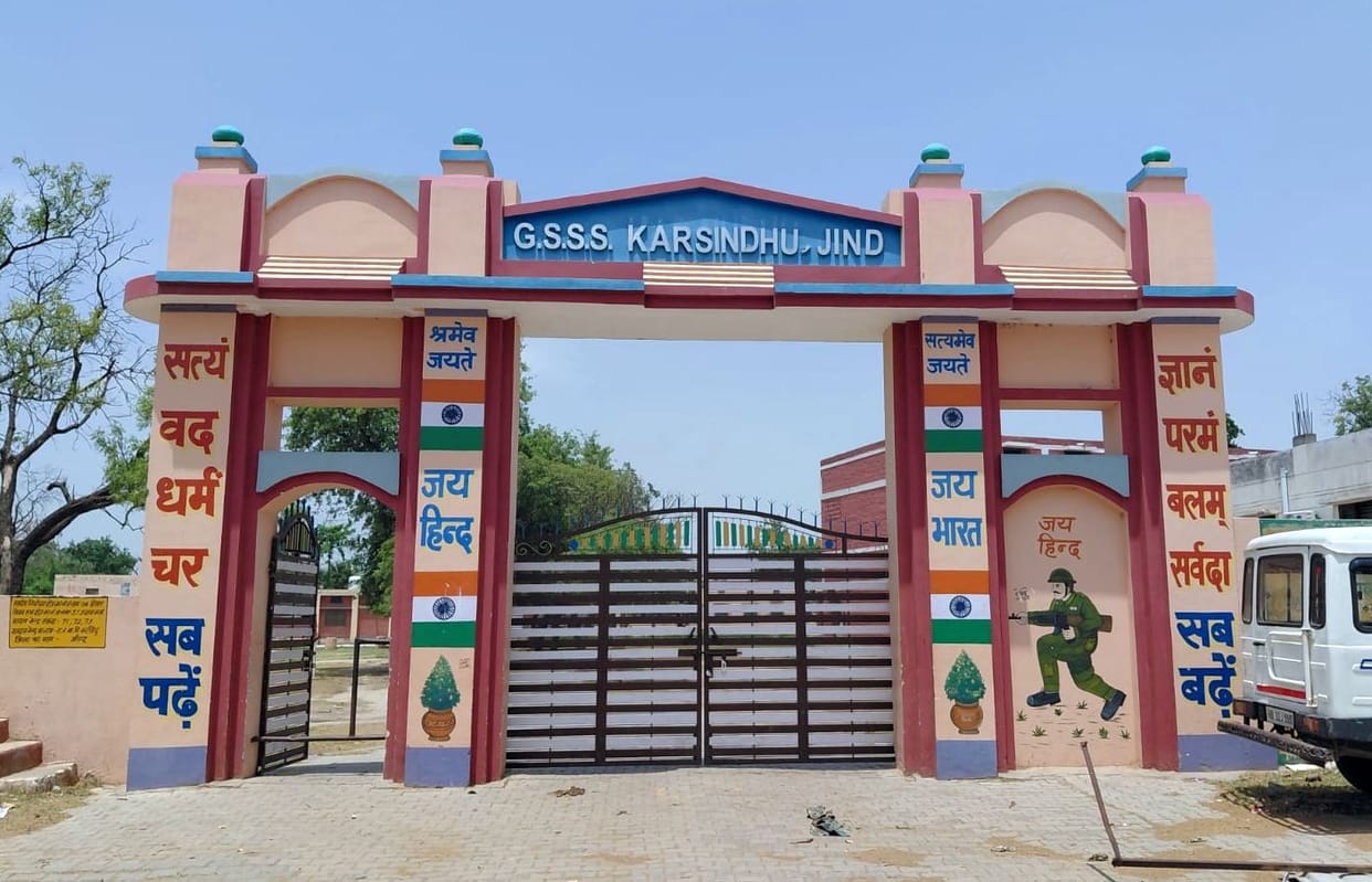 Two Government Schools Included in CM EEE Scheme