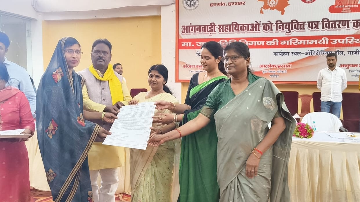 Appointment letters issued to 313 newly selected Anganwadi assistants