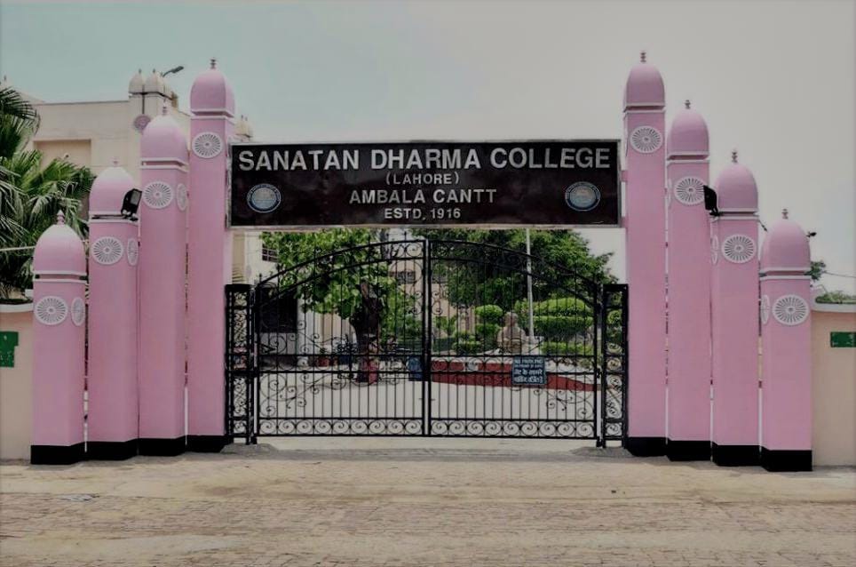 Applications exceeded seats in B.Com, BCA and BBA