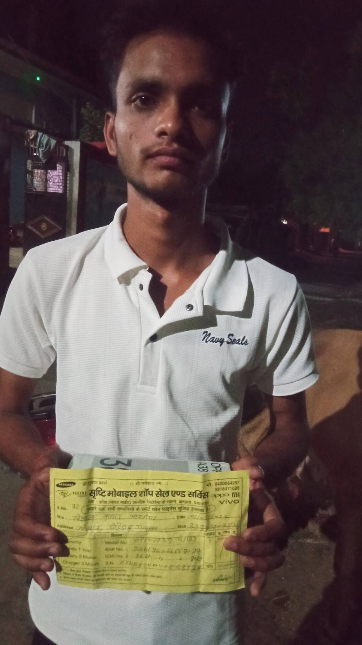 The miscreant escaped after snatching the mobile phone and bag from the youth