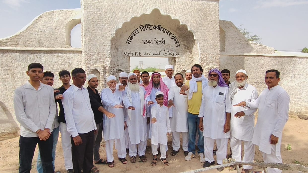After the prayers, the demand arose to declare the cow as the national animal