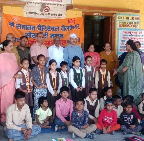 program in banog school