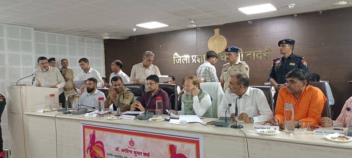 Officials should not take the Grievance Redressal Committee meeting lightly, action will be taken against those taking leave on the day of the meeting except in emergency situations: Minister Dr. Arvind Sharma