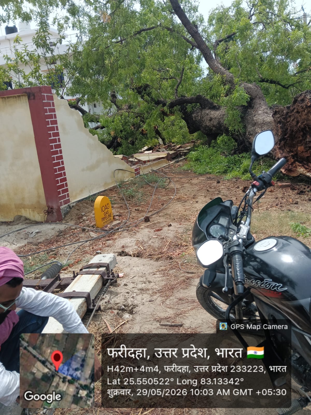 Storm and Rain Topple 40 Poles Across 159 Villages; Power Supply Halted for Five Hours in the City