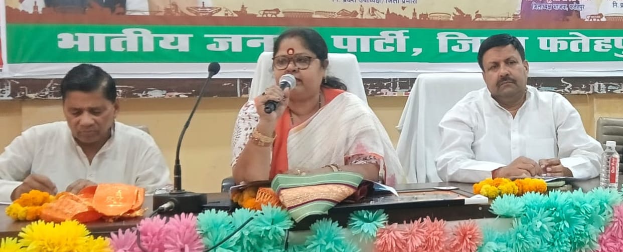 BJP's special campaign will run from World Environment Day to Yoga Day