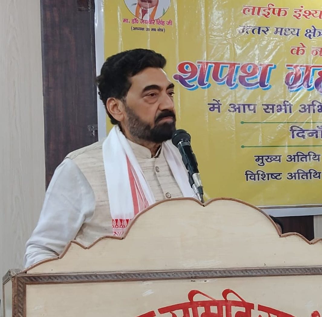 Pradeep was elected president and Madhup was elected general secretary of LIAF.